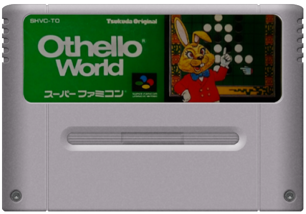 Othello World media 6 for Super Famicom
